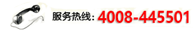 ִ˾ϵ绰