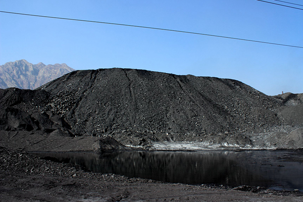 煤炭质押